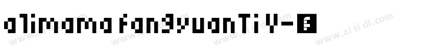 alimama fangyuanTi V字体转换